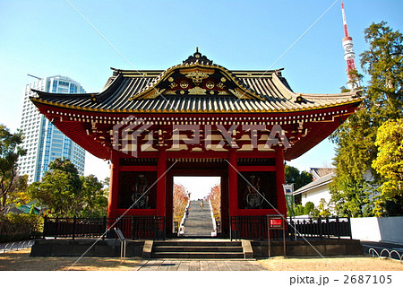 増上寺の隣にある「旧 台徳院霊廟 惣門」(東京都港区芝) 増上寺の隣にある「旧 台徳院霊廟 惣門」(東京都港区芝) 2687105