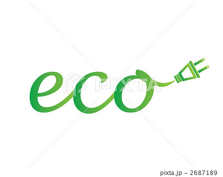省エネ エコ ECO コンセント 省エネ エコ ECO コンセント 2687189