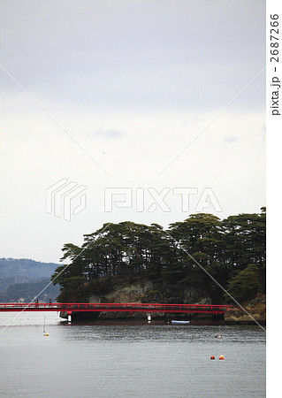 福浦橋 福浦橋 2687266