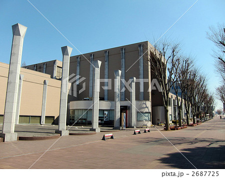 茨城県つくば美術館 2687725