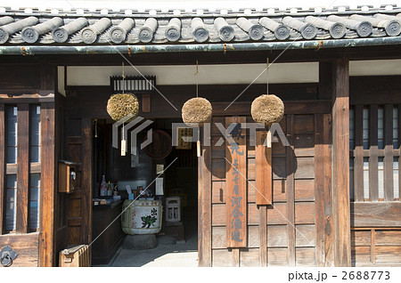 奈良／今井町の酒蔵 2688773