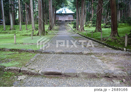 白山神社　 2689166