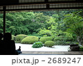 新緑の庭 2689247