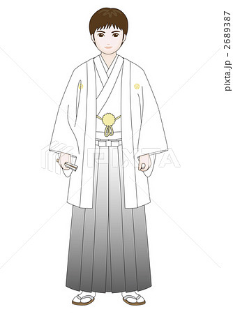 Haori Hakama White Stock Illustration