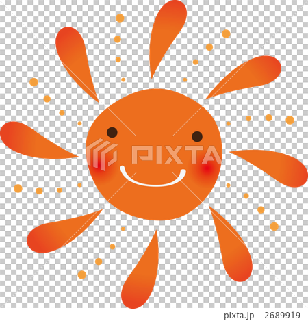 太陽 2689919