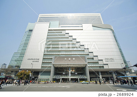 大阪ステーションシティ 2689924