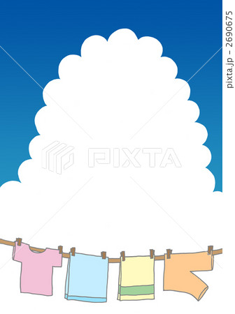 洗濯干し・縦 洗濯干し・縦 2690675