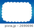 雲フレーム・横 2690696