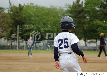 オーバーラン2 2690753