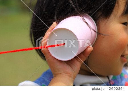 糸電話 2690864