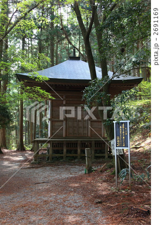 吉野山 金峯神社 義経隠塔 吉野山 金峯神社 義経隠塔 2691169