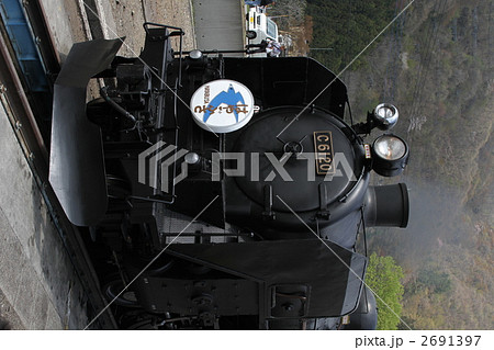 Ｃ６１　２０号機 2691397