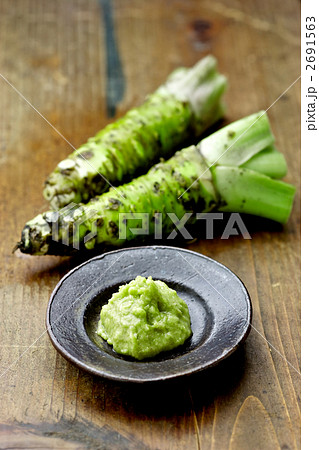 生わさび 2691563