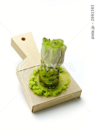 生わさび 生わさび 2691565