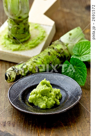 生わさび 生わさび 2691572