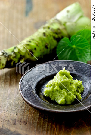 生わさび 2691577