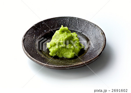 生わさび 生わさび 2691602