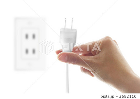 節電　省エネ　電気　エネルギー　コンセント 2692110