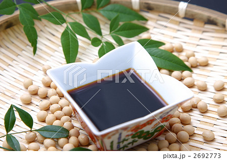 醤油 醤油 2692773