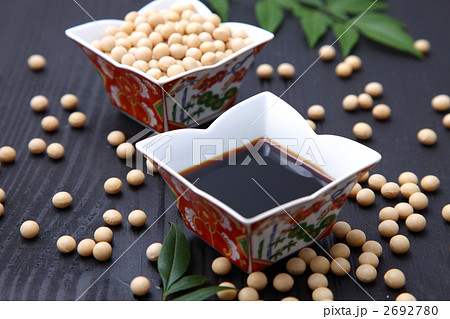 醤油 醤油 2692780
