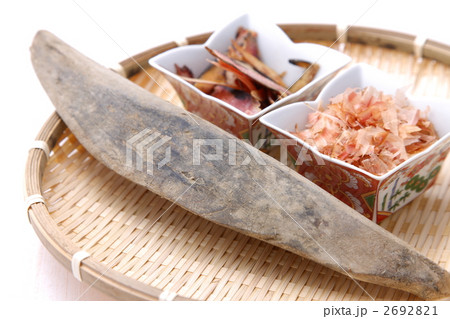 鰹節 2692821