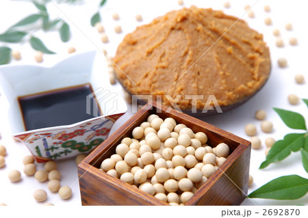 味噌、醤油、大豆 味噌、醤油、大豆 2692870