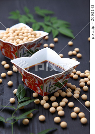 醤油 醤油 2693143