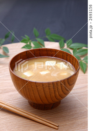 味噌汁 2693156