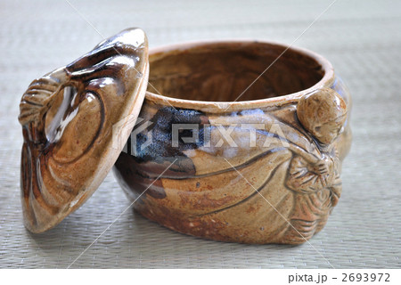 安政七年の陶器 2693972