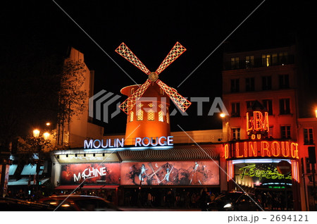 ムーランルージュ 2694121