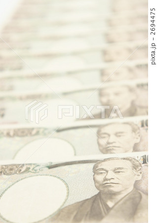 一万円 2694475