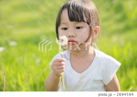 3 years old 2694594