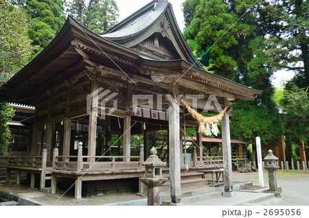国造神社 国造神社 2695056