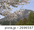 初夏の磐梯山 2696587