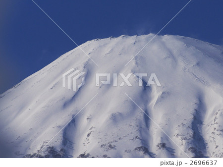 羊蹄山の頂上 2696637