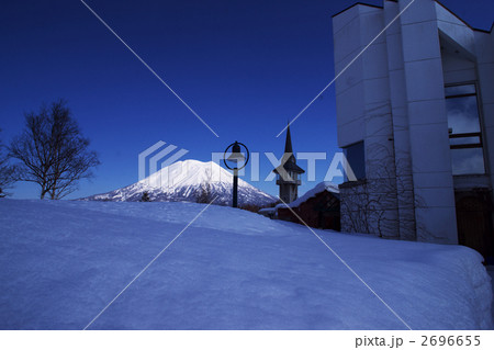 有島記念館より望む 2696655