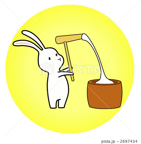 餅つき おもち ゆるキャラのイラスト素材