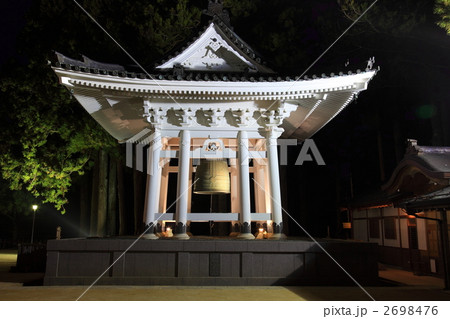 高野山　壇上伽藍の大塔の鐘 2698476