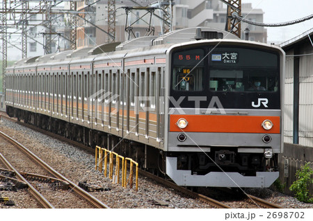 205系5000番台電車 武蔵野線 むさしの号 205系5000番台電車 武蔵野線 むさしの号 2698702