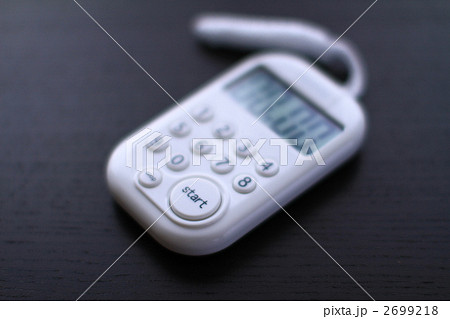 キッチンタイマー 2699218