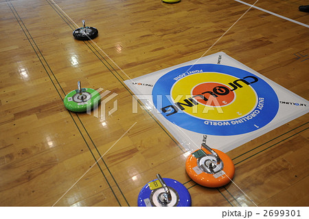 スポーツ スポーツ 2699301