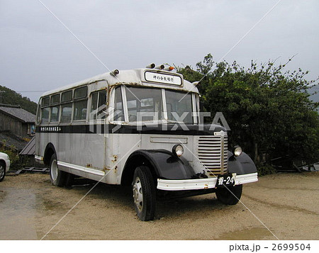 バス バス 2699504