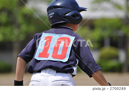 少年野球 背番号 野球の写真素材