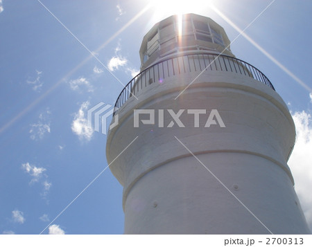 青空の屋久島灯台 2700313