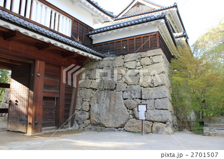 上田城(北櫓)と真田石 上田城(北櫓)と真田石 2701507