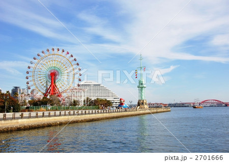 信号灯台と観覧車 2701666