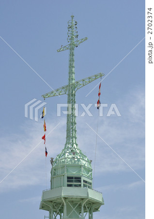 神戸港旧信号所 2702374
