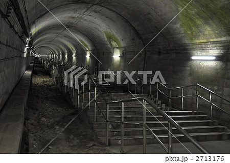 日本一のモグラ駅 2713176