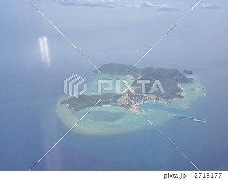 Island Island 2713177