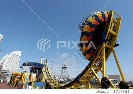 コスモワールド 2714281